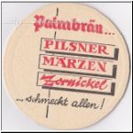 eppingr (30).jpg
